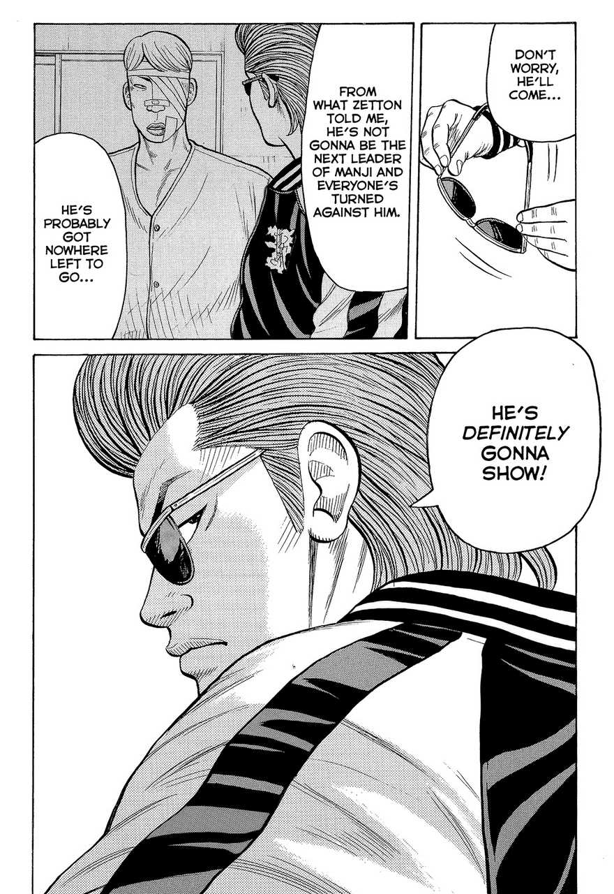Read Crows Manga Online