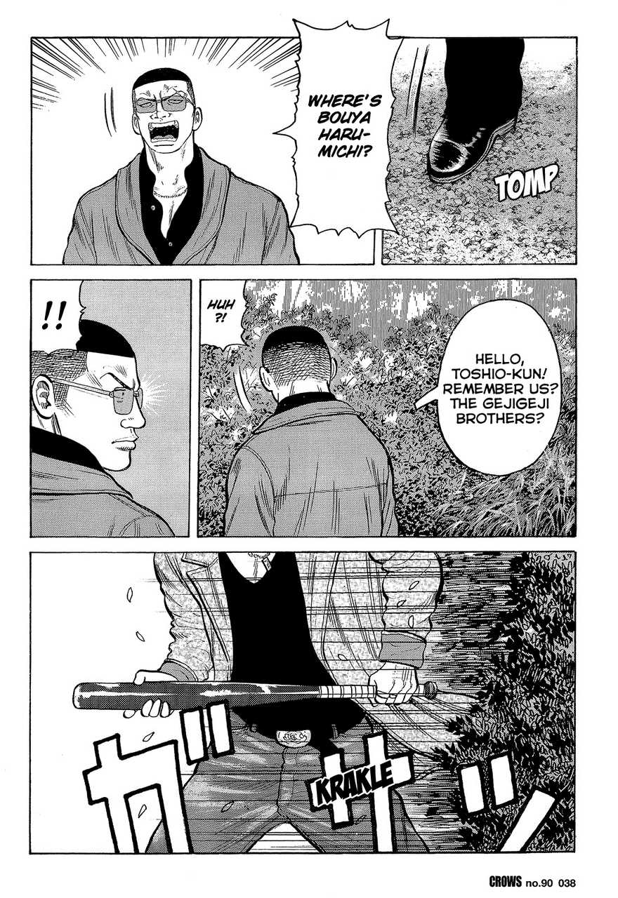 Read Crows Manga Online