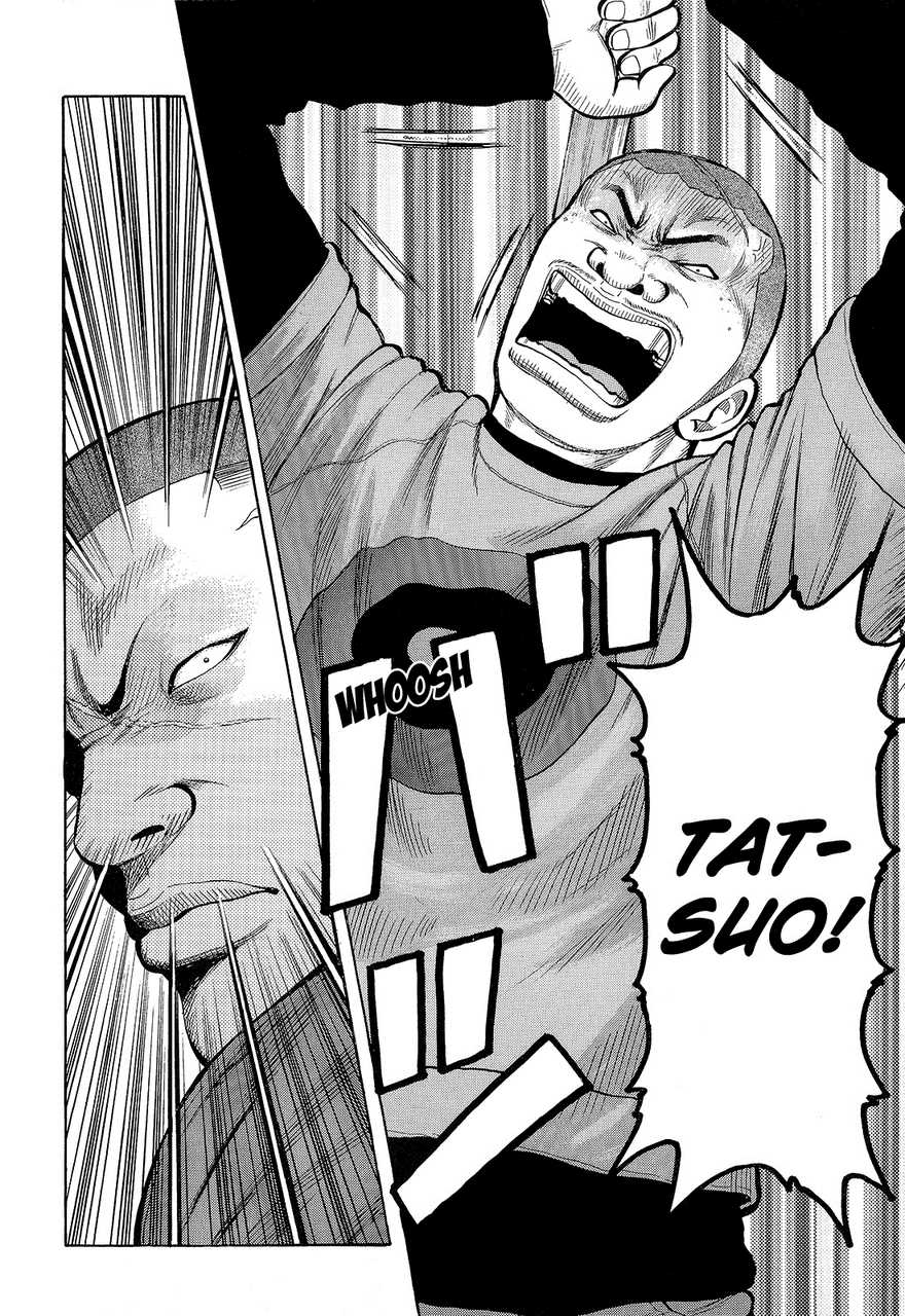 Read Crows Manga Online