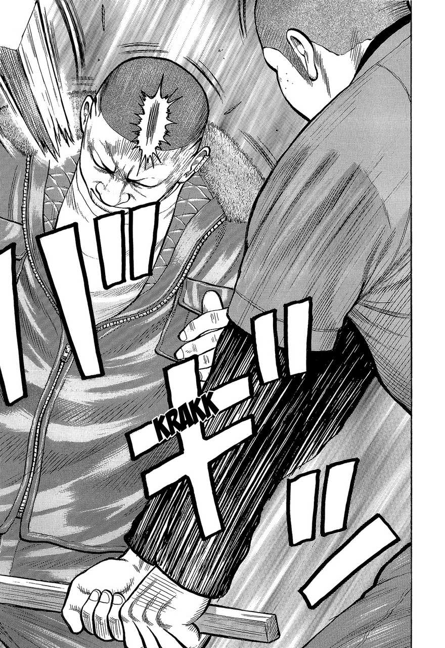 Read Crows Manga Online