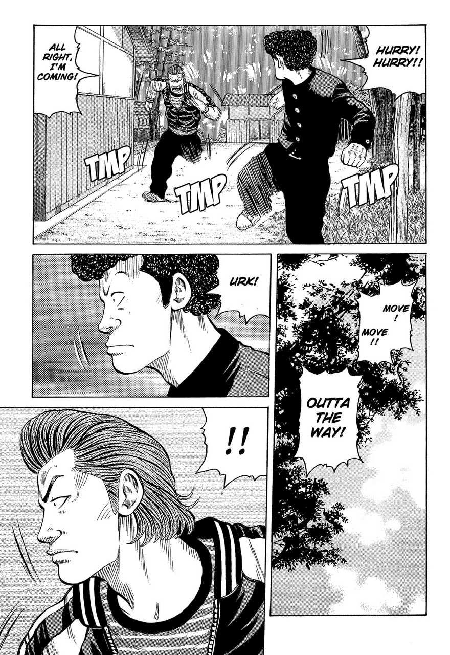 Read Crows Manga Online