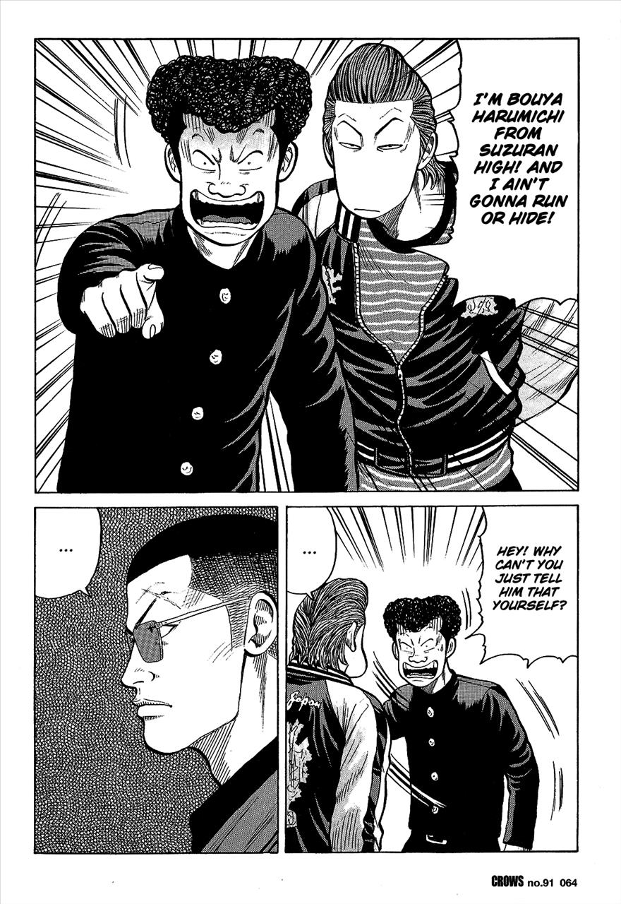 Read Crows Manga Online