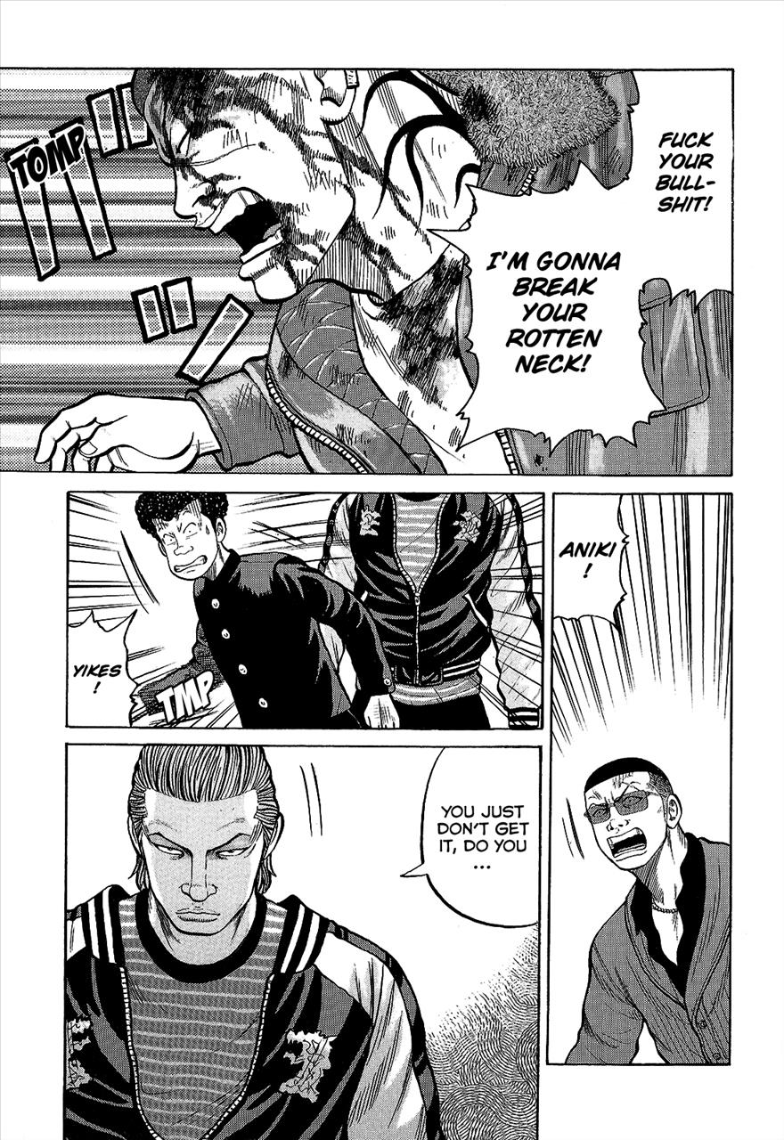 Read Crows Manga Online