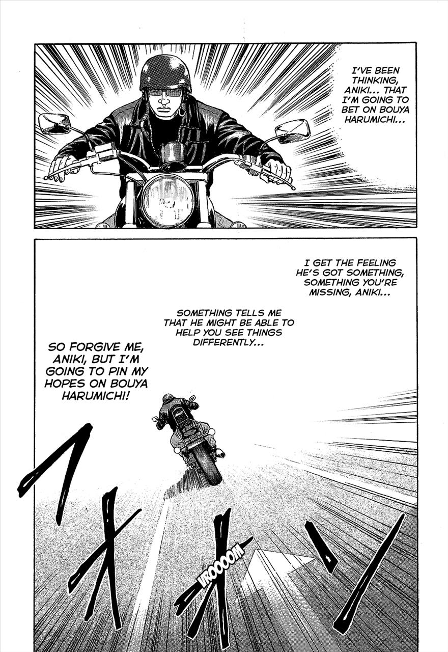 Read Crows Manga Online