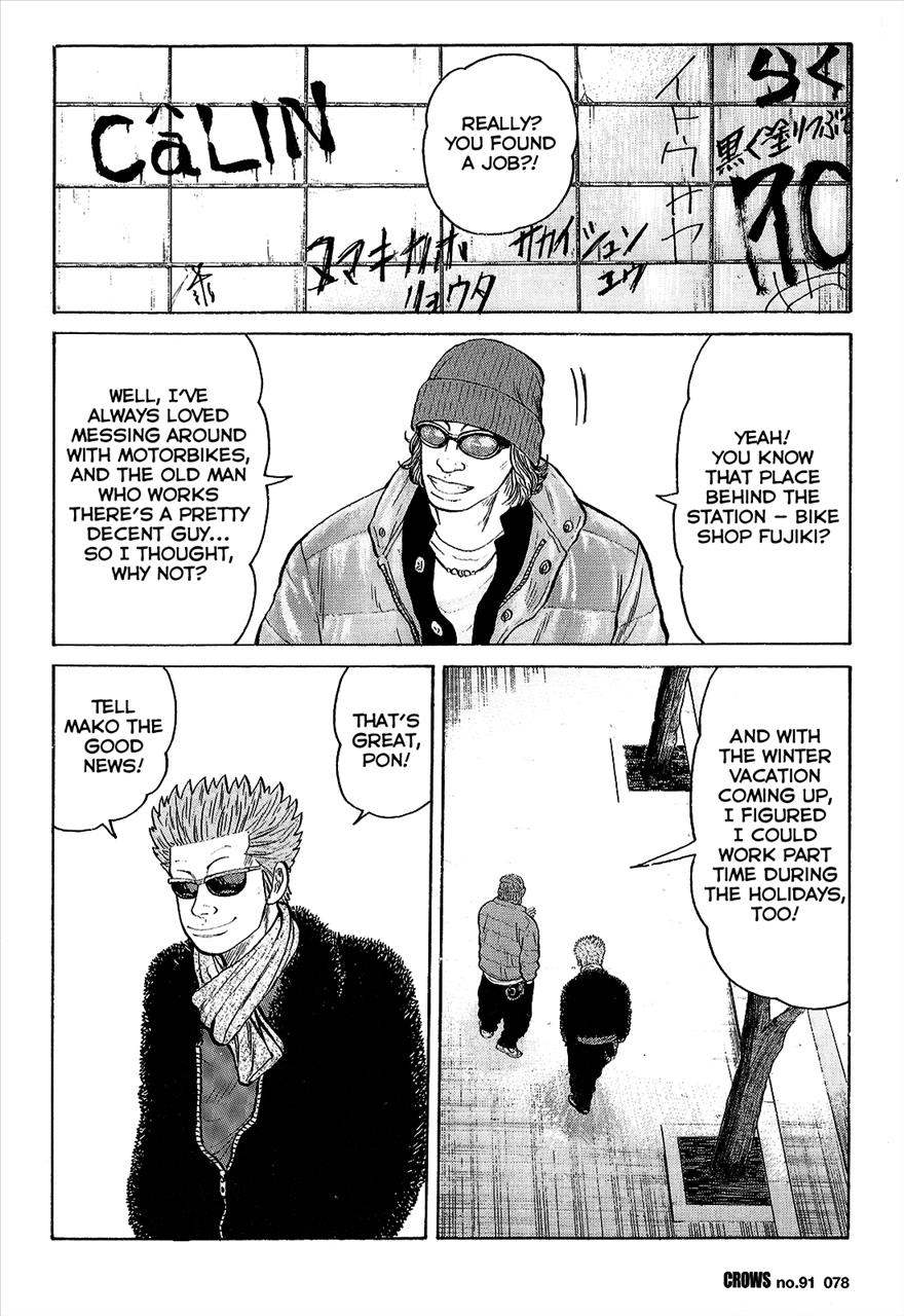 Read Crows Manga Online