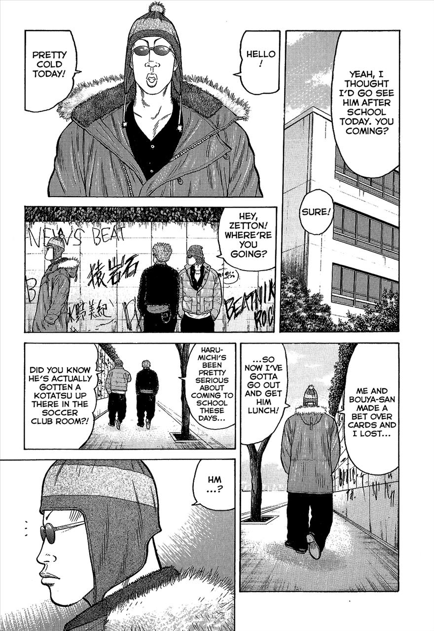 Read Crows Manga Online