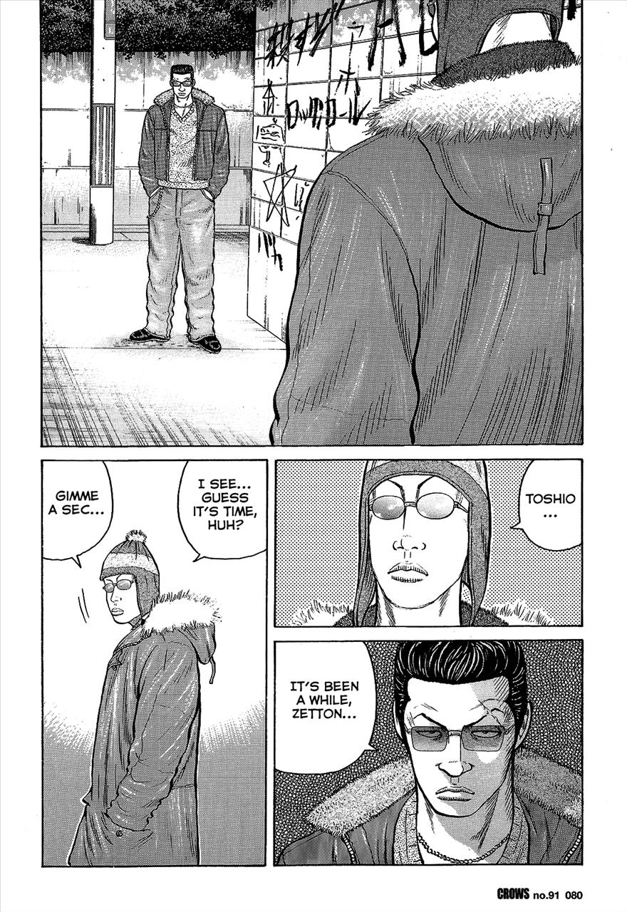 Read Crows Manga Online