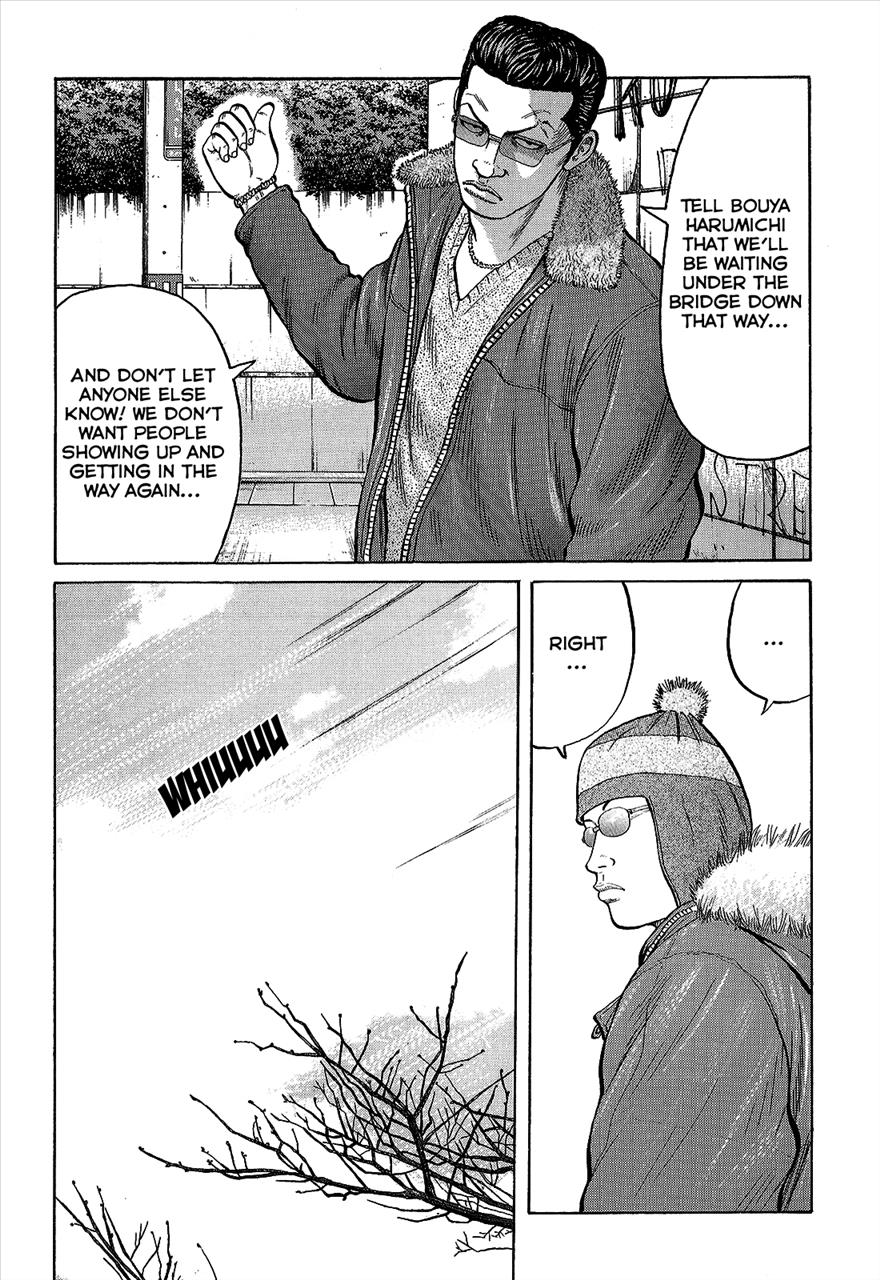 Read Crows Manga Online