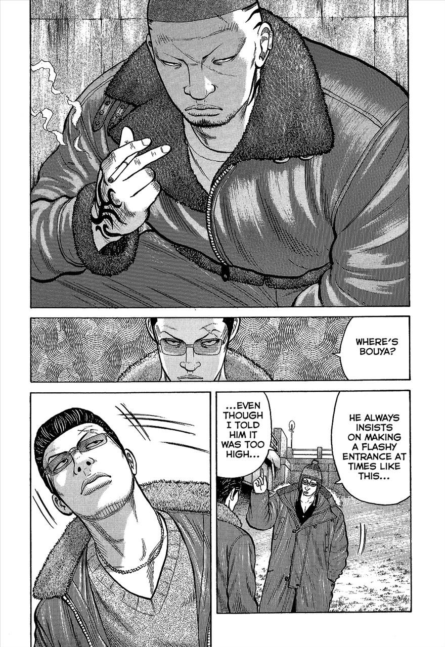Read Crows Manga Online
