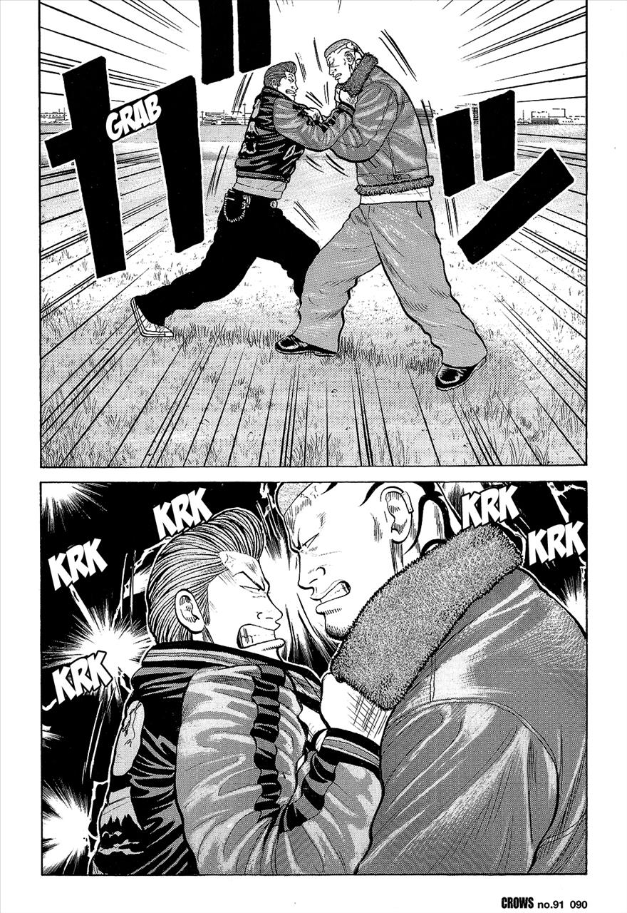 Read Crows Manga Online