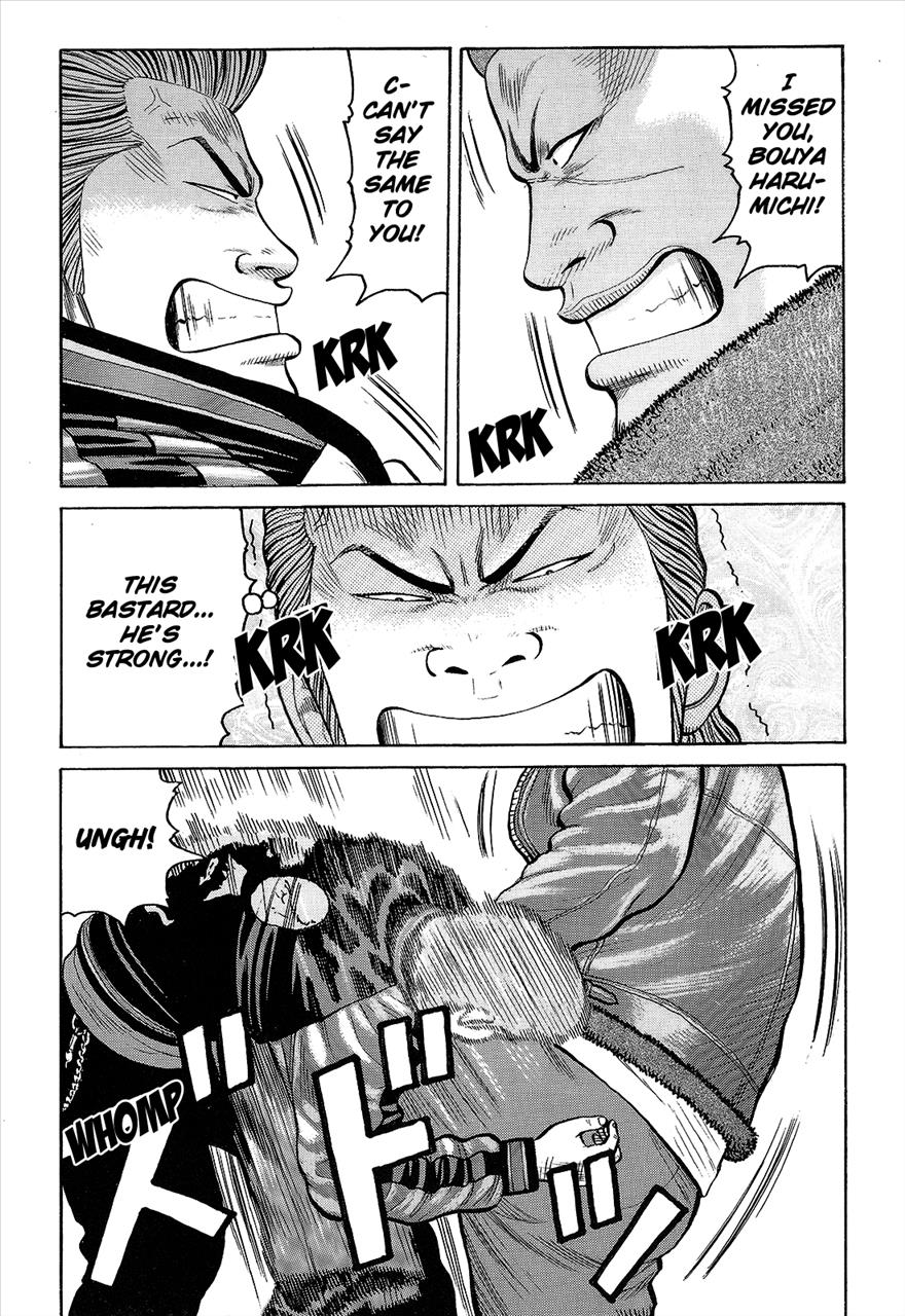 Read Crows Manga Online