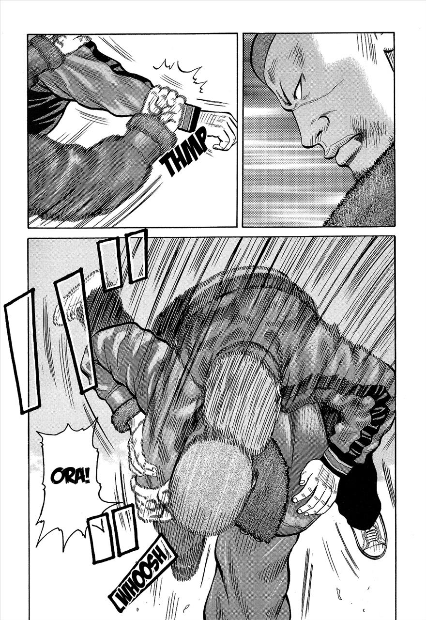 Read Crows Manga Online