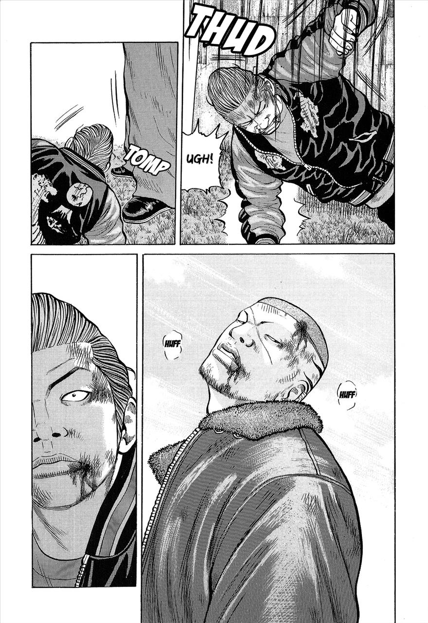 Read Crows Manga Online