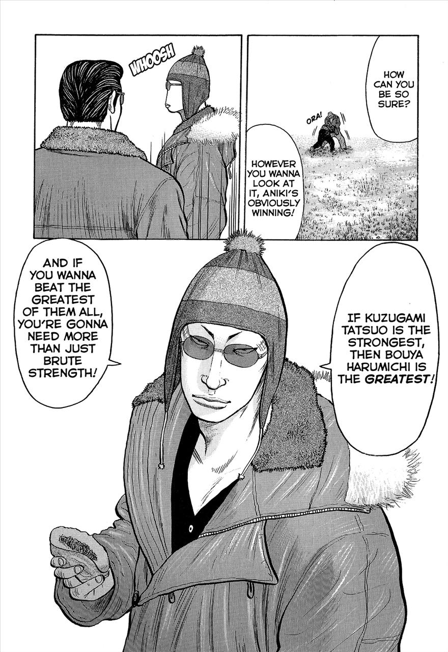 Read Crows Manga Online