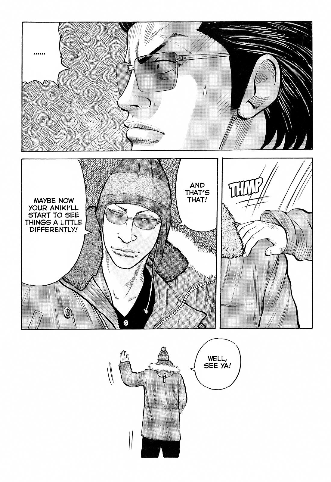 Read Crows Manga Online