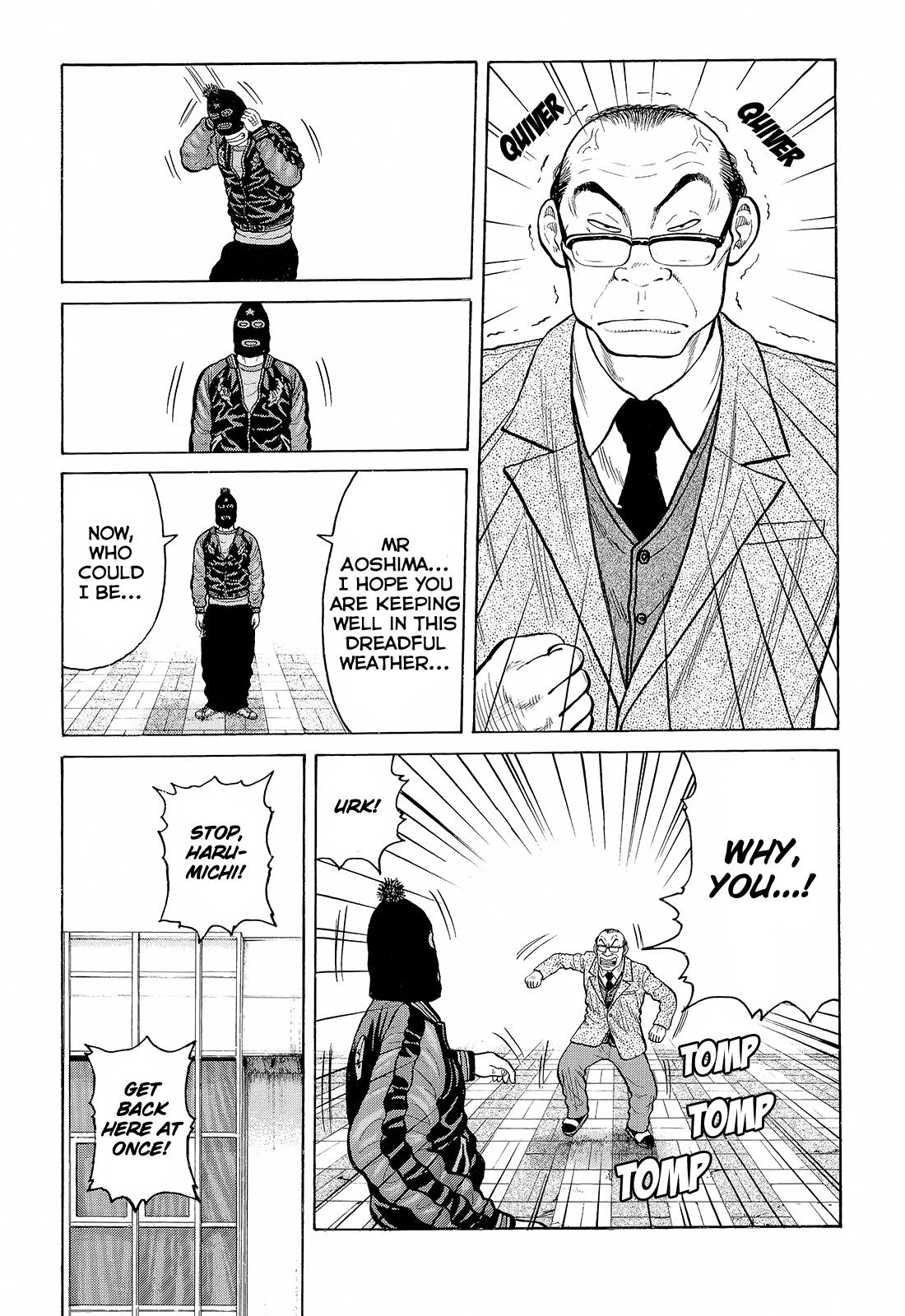Read Crows Manga Online