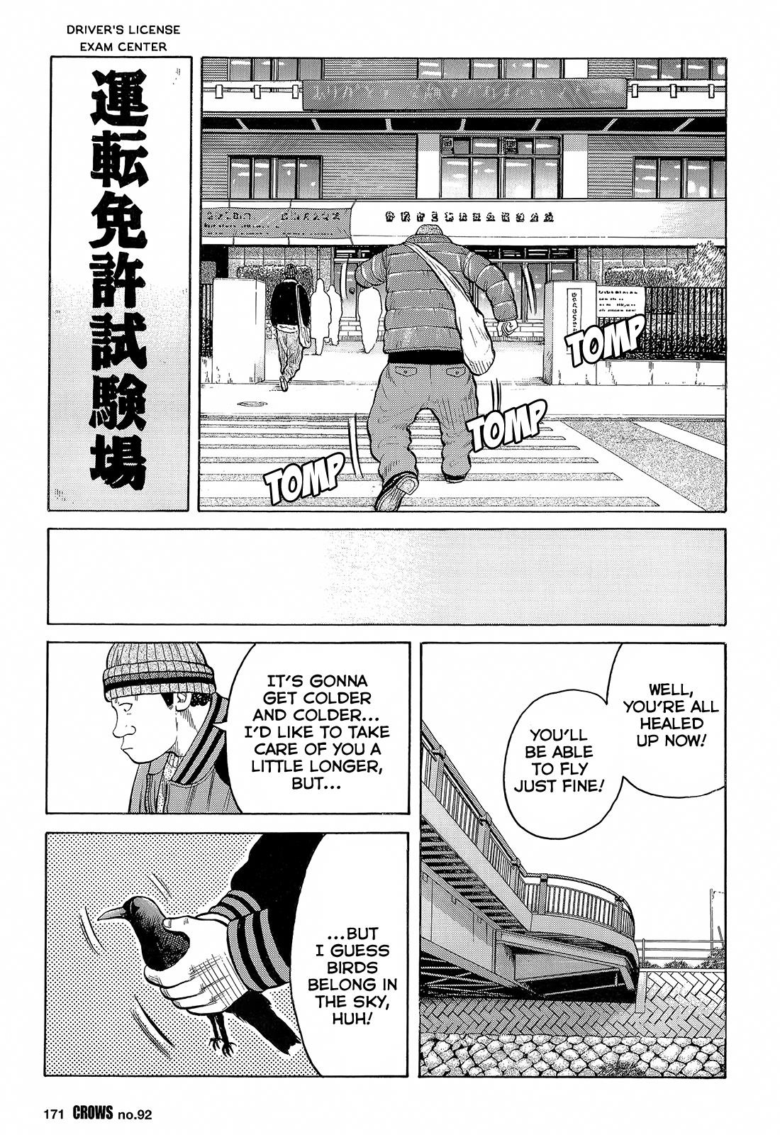 Read Crows Manga Online