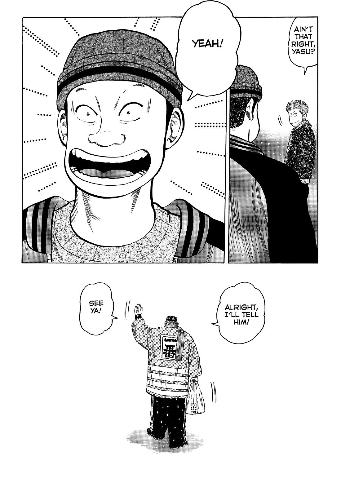 Read Crows Manga Online
