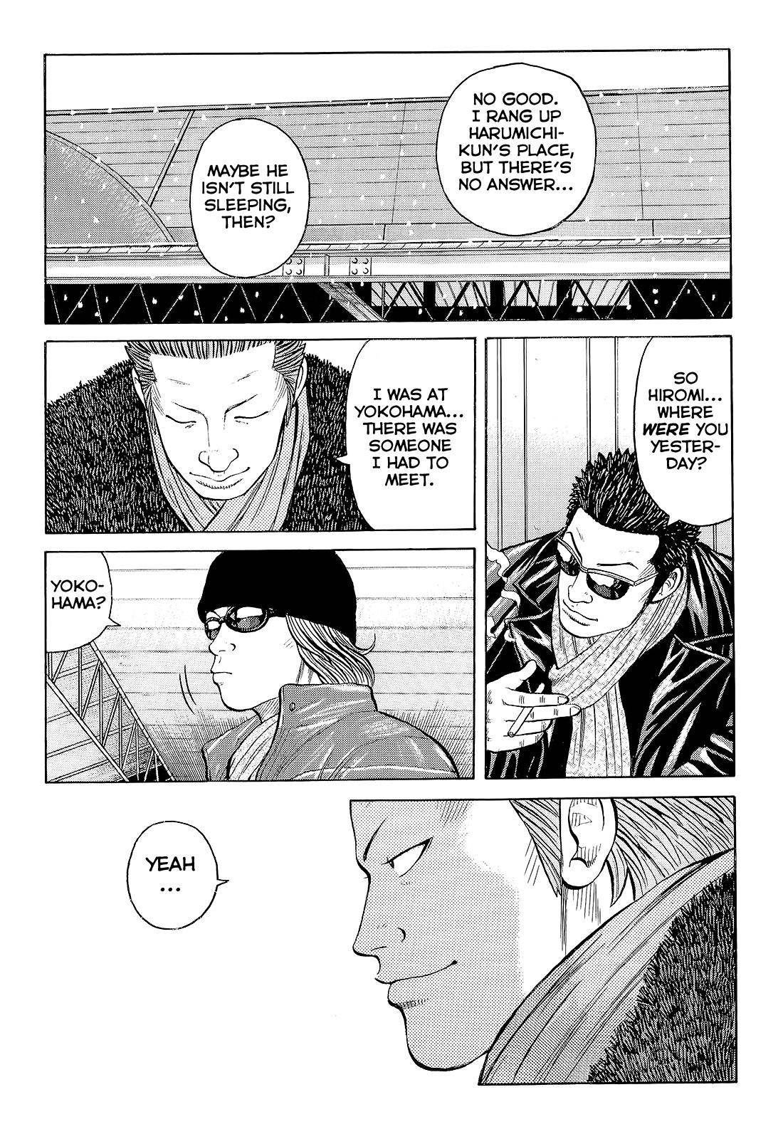 Read Crows Manga Online