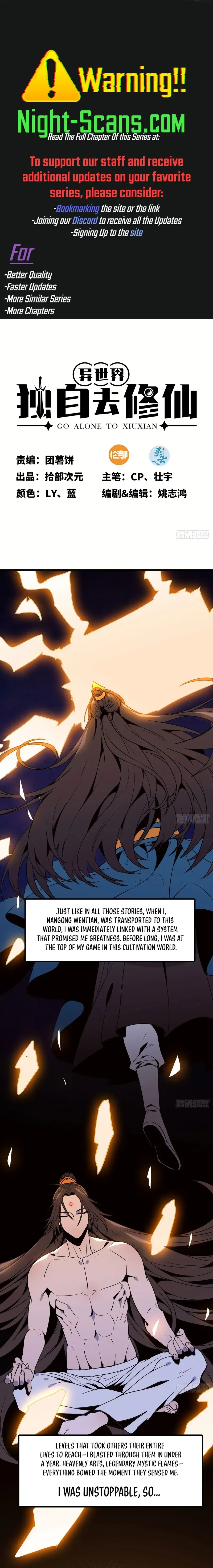 Read Cultivator_s Ascent A Solitary Journey Manga Online