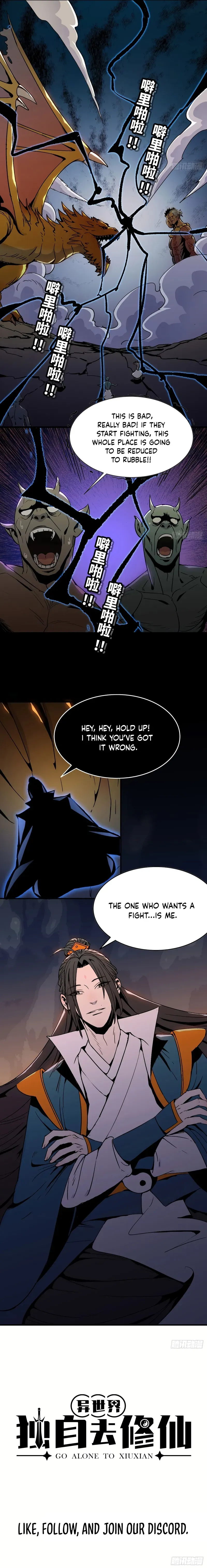 Read Cultivator_s Ascent A Solitary Journey Manga Online