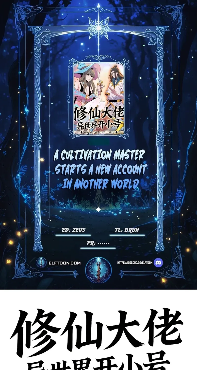 Read Cultivator_s Ascent A Solitary Journey Manga Online