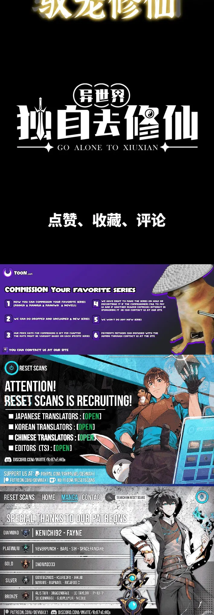 Read Cultivator_s Ascent A Solitary Journey Manga Online