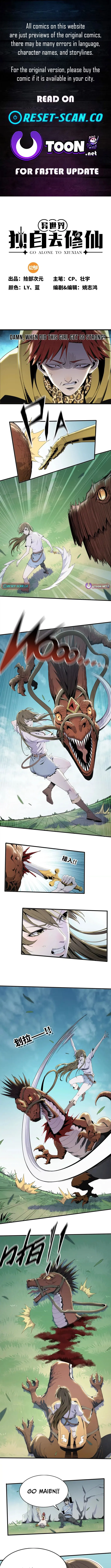 Read Cultivator_s Ascent A Solitary Journey Manga Online