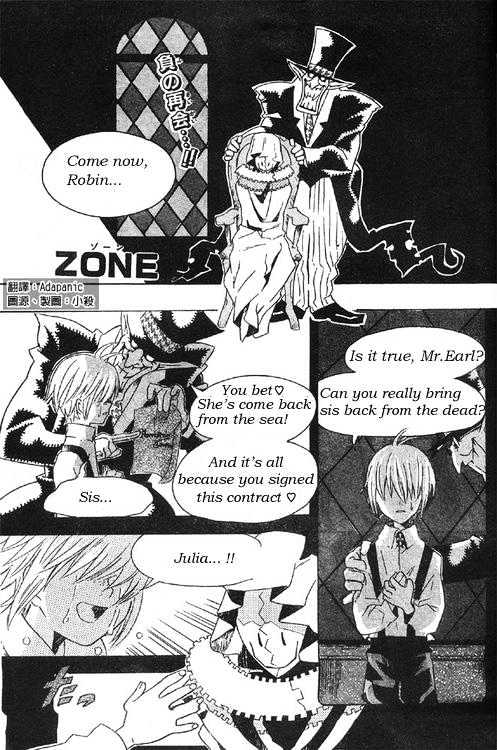 Read D.Gray-man Manga Online