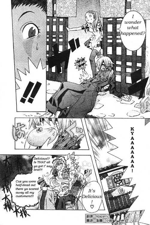 Read D.Gray-man Manga Online