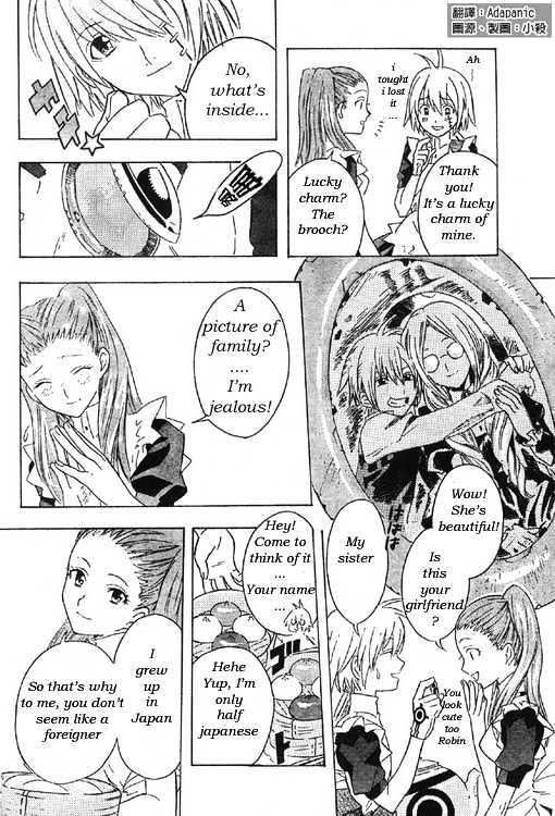 Read D.Gray-man Manga Online
