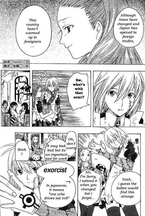 Read D.Gray-man Manga Online