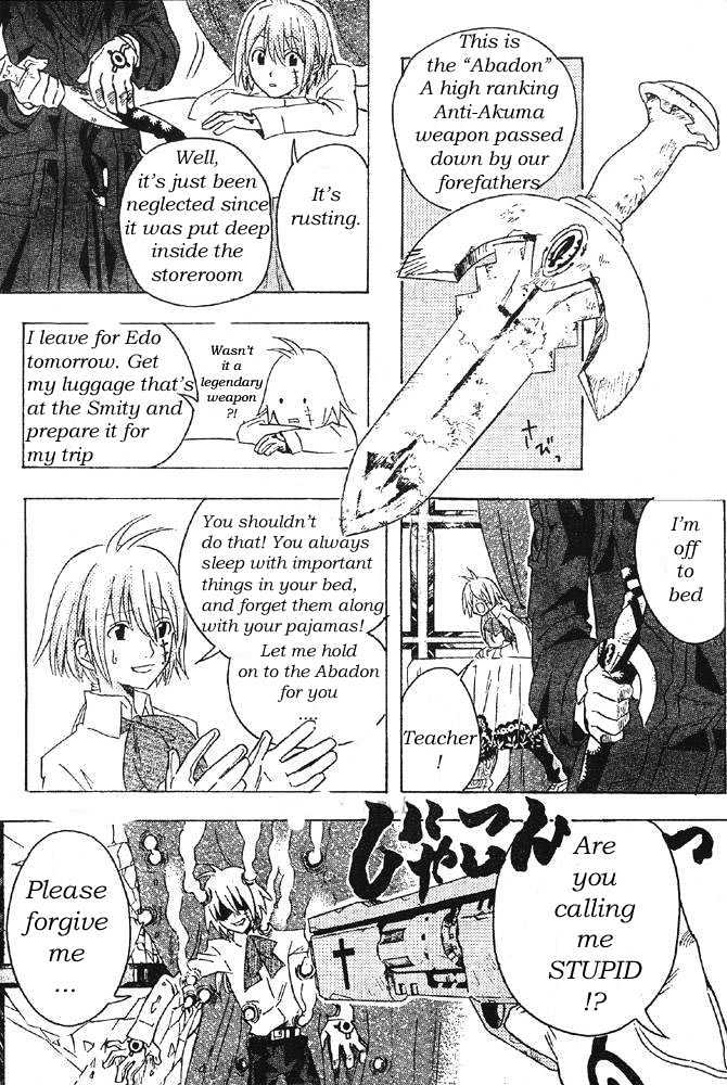 Read D.Gray-man Manga Online