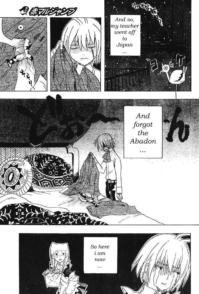 Read D.Gray-man Manga Online