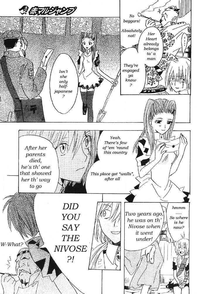 Read D.Gray-man Manga Online