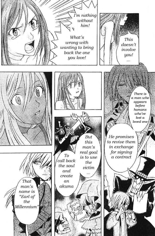 Read D.Gray-man Manga Online