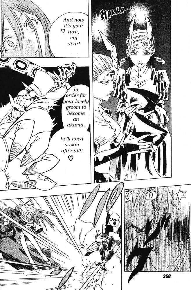 Read D.Gray-man Manga Online