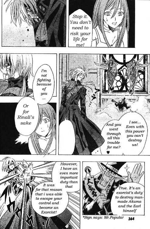 Read D.Gray-man Manga Online