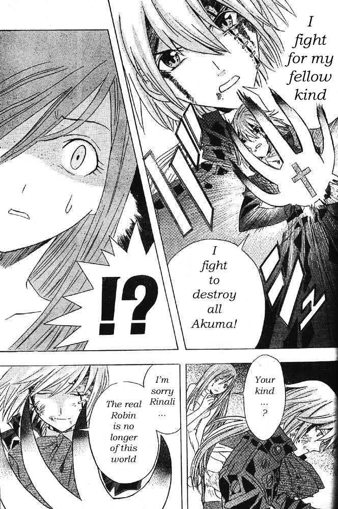 Read D.Gray-man Manga Online