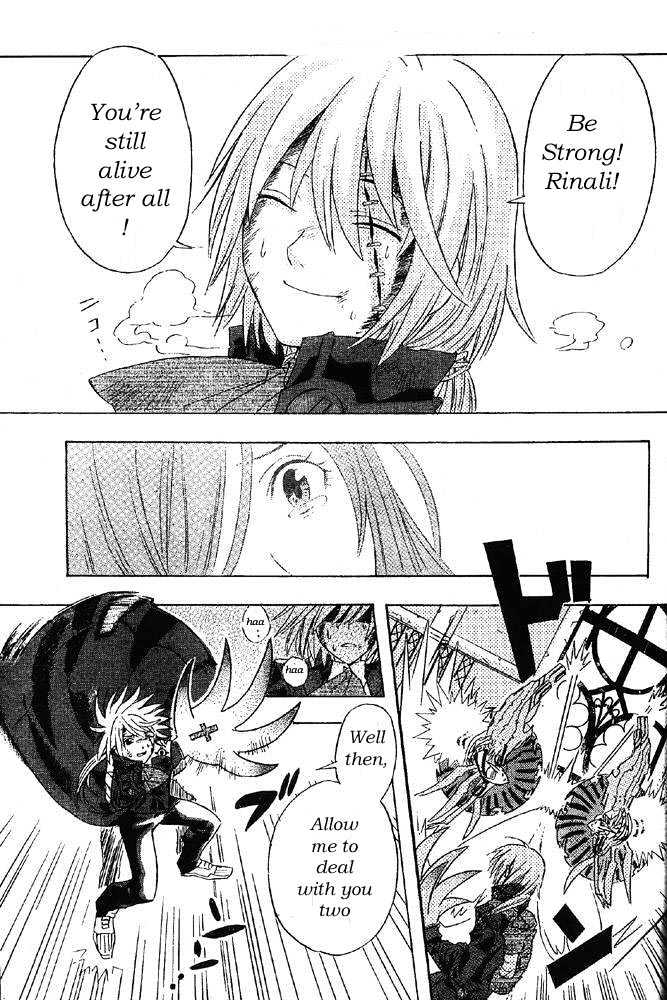 Read D.Gray-man Manga Online