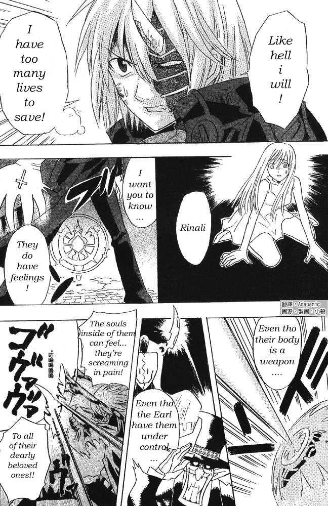 Read D.Gray-man Manga Online