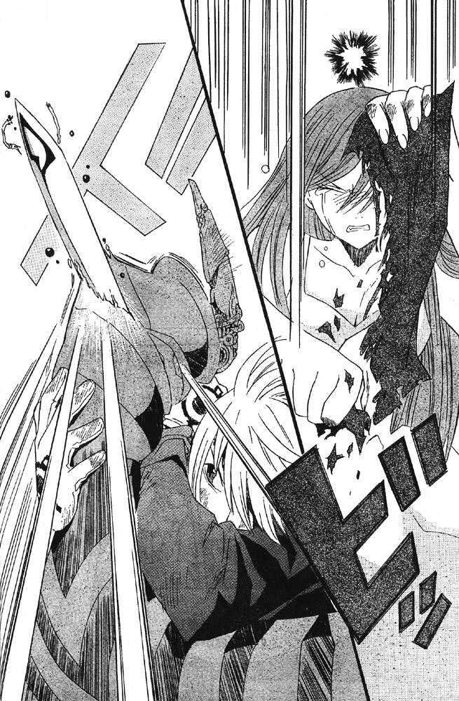 Read D.Gray-man Manga Online