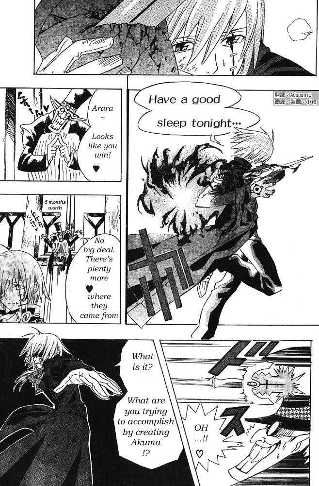 Read D.Gray-man Manga Online