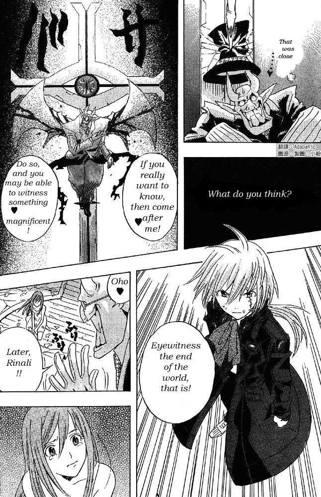 Read D.Gray-man Manga Online