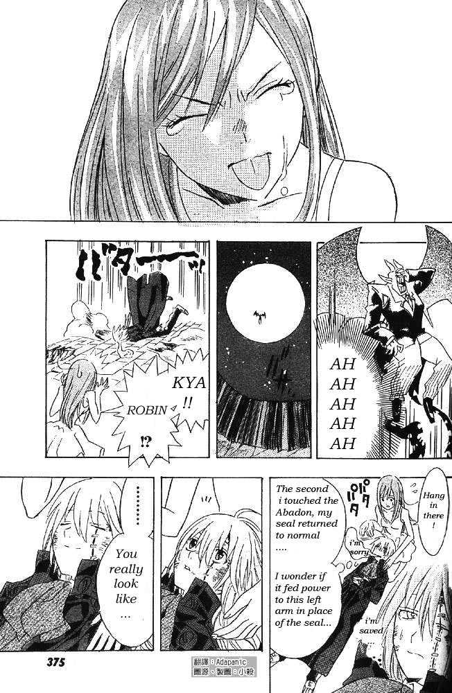 Read D.Gray-man Manga Online