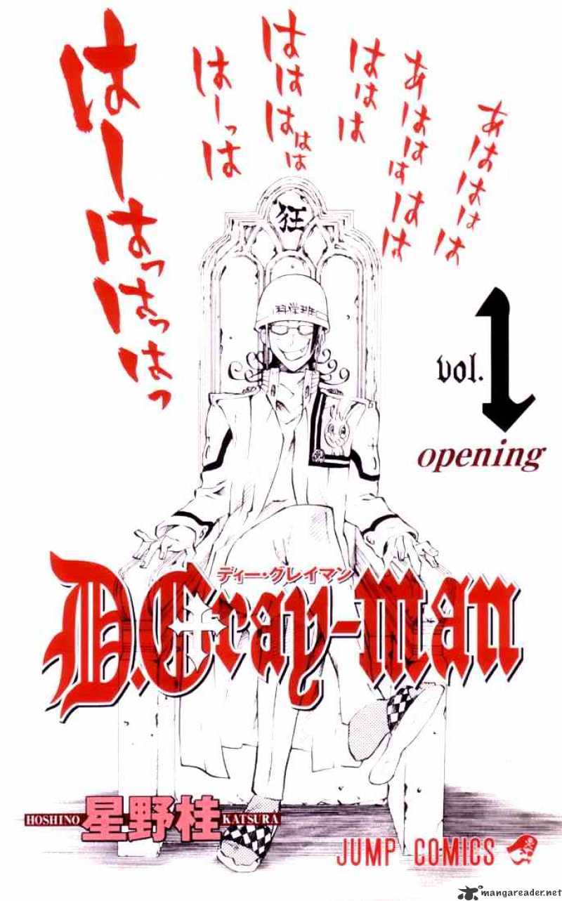 Read D.Gray-man Manga Online