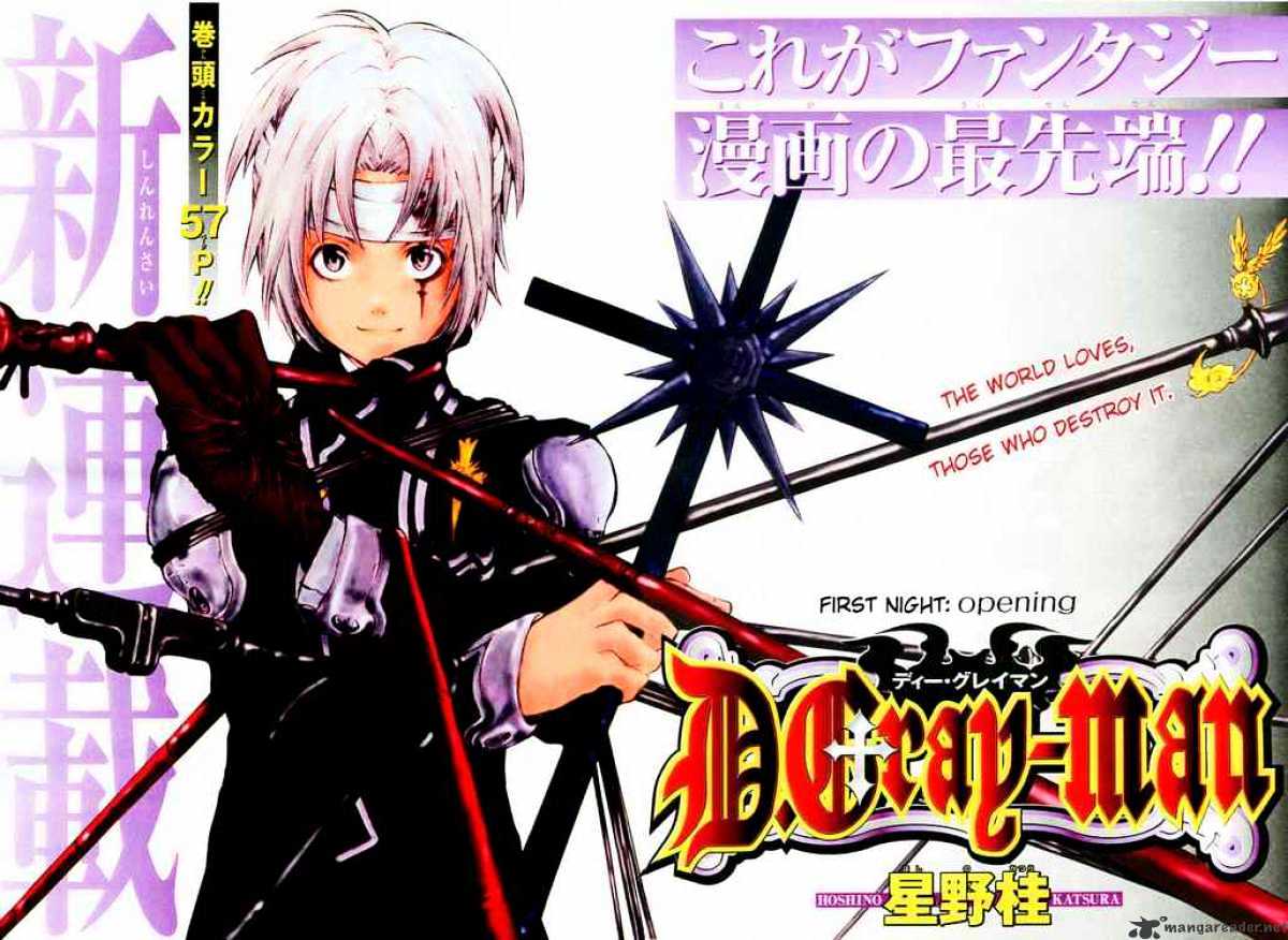 Read D.Gray-man Manga Online