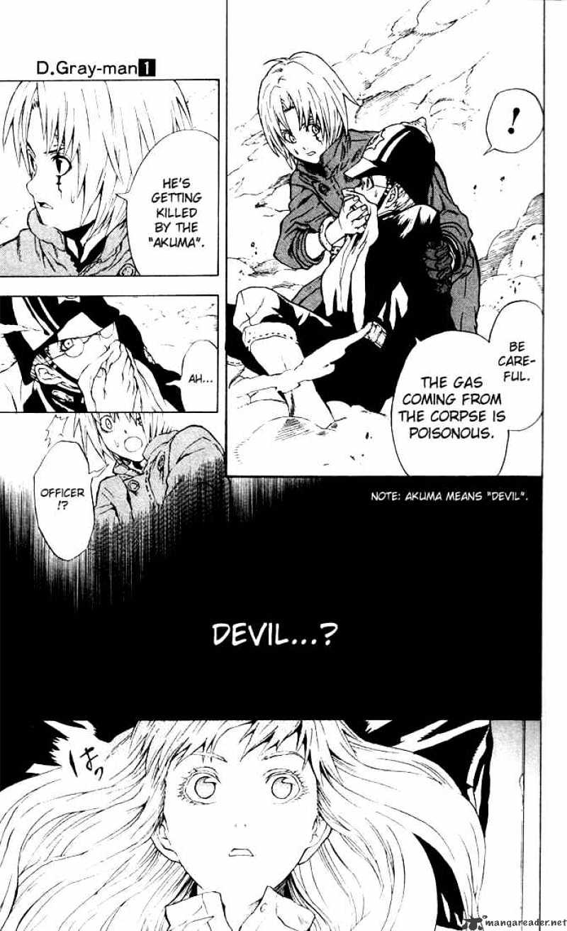 Read D.Gray-man Manga Online