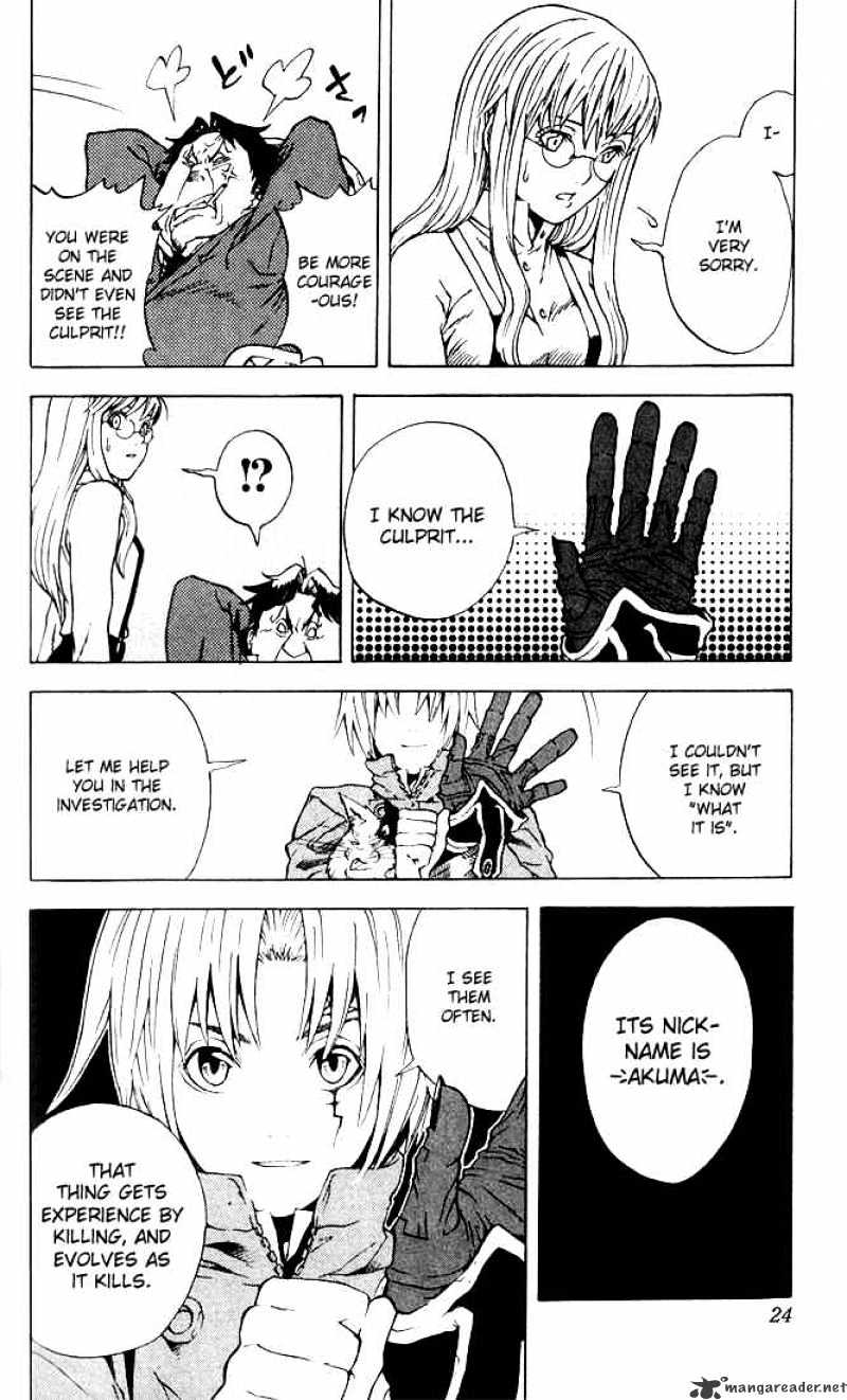Read D.Gray-man Manga Online