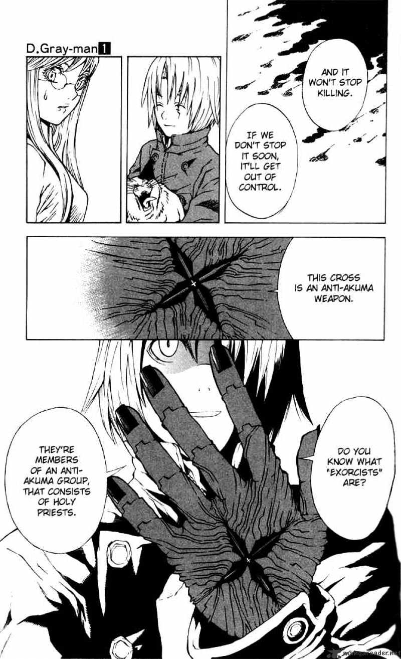 Read D.Gray-man Manga Online